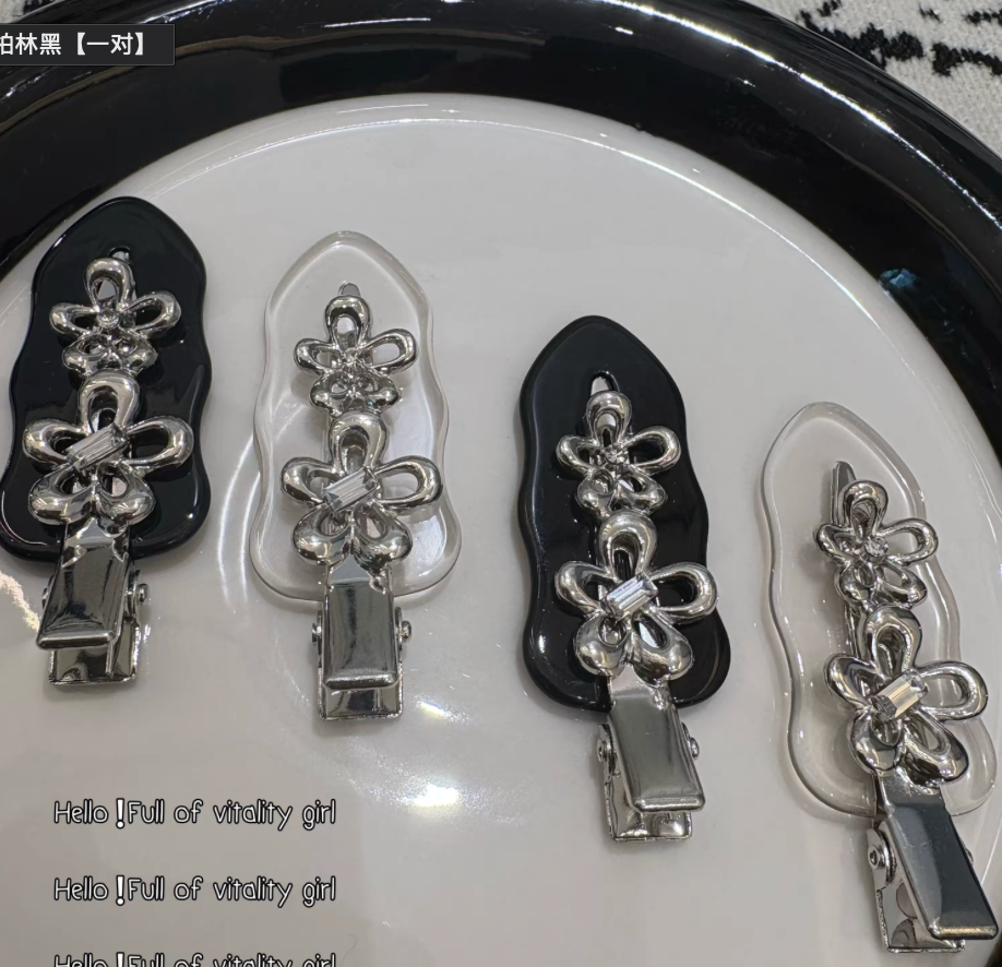 Silver Blossom Statement Hair Clip