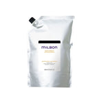 Anti Frizz Defrizzing Shampoo