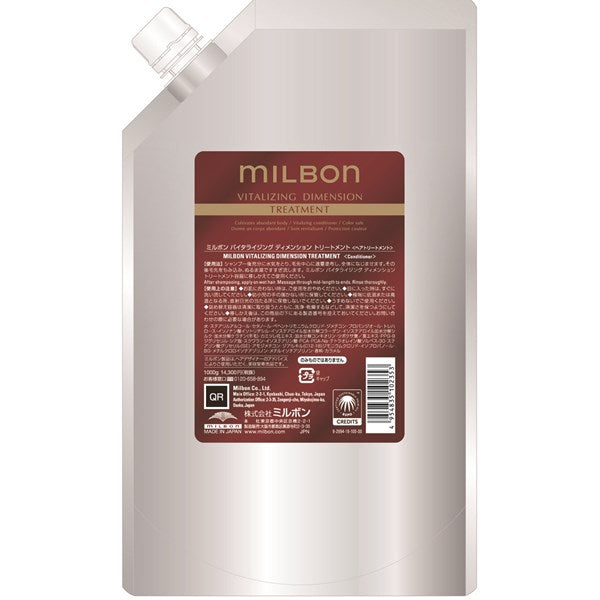 Vitalizing Dimension Treatment