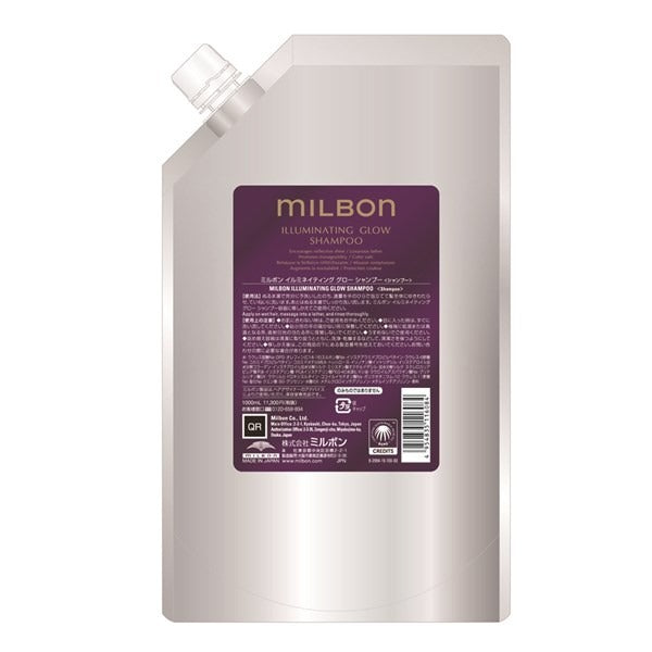Illuminating Glow Shampoo
