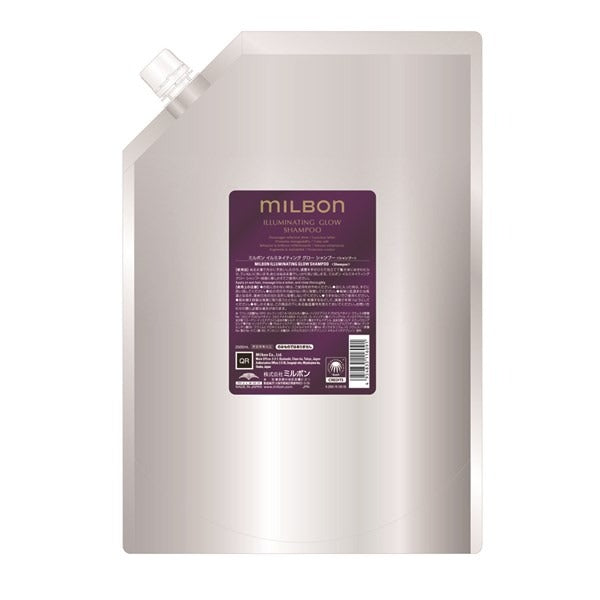 Illuminating Glow Shampoo