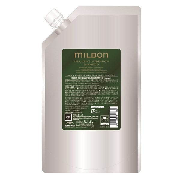 Indulging Hydration Shampoo